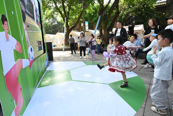 配资优秀炒股配资门户 2026福州“五一”文旅主题活动启幕(4)